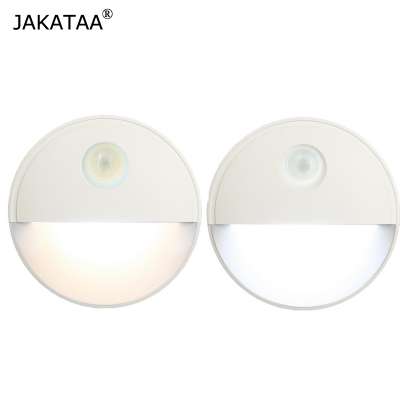 JAKATAA Mini Intelligent Indoor flood switch motion battery led sensor night light motion sensor led lights